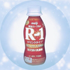 R-1グランプリ⍤⃝.