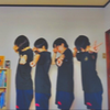 せりな