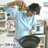 しょーた