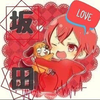 🍨紅華-Kouka-🍨