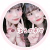 はるのすけ