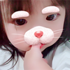 🐅🏴‍☠️𝕒𝕚𝕟𝕒🍀💕🐤