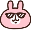 さくら