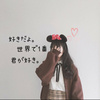 🐧  🍄まき🍄🐧