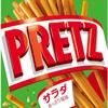 プリッツ /PRETZfood