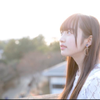 た