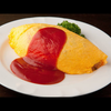 🍅＋🐣＋🍚＝？