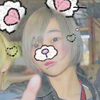 やめます。あむ