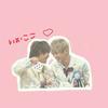 りおここ