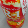 でーらー🦭🍻  