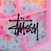 Ikoi