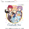 こはる