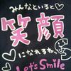 まみ