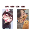 まき・さき (制限中)