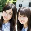 Miwa🌼🤍