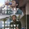 しょ