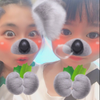 りん