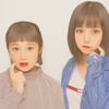 はな