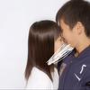 璃音