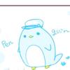 なお