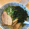 ﾔｻｼｵｸﾝ