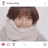 あぃりぃ
