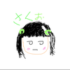 はる✿