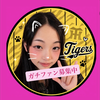 COCOHA🫧💜 #ｶﾞﾁ❤️‍🔥阪神🐯