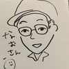 なーお43