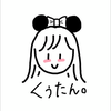 ユーザーアイコン