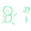 ボーッと生きる人間いっくん