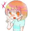 ゆうか