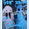 光希
