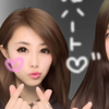 azuki