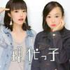 千尋
