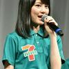 たいのん