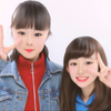 りん