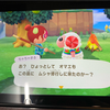 ぴいす