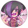 俺ちゃんだよん♥w