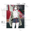 つ ぶ  _ ぐ み 