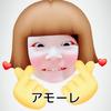 ひなた