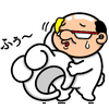 ザノバ