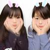 ayu mi