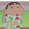 あーぉぃ