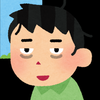 すんごい眠気
