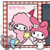 しゅんすけ