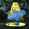 ♾ビビデバビデブー♾