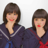 萌