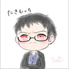 たきもっち