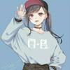 林檎